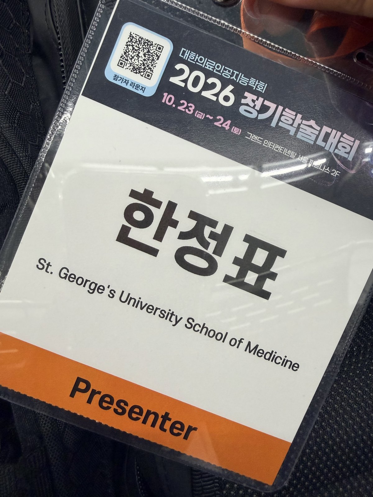 (a) The presenter badge